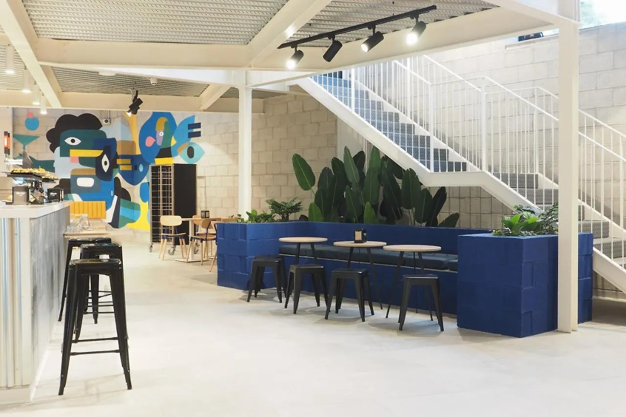 Micampus San Mames Students Residence بلباو شقة