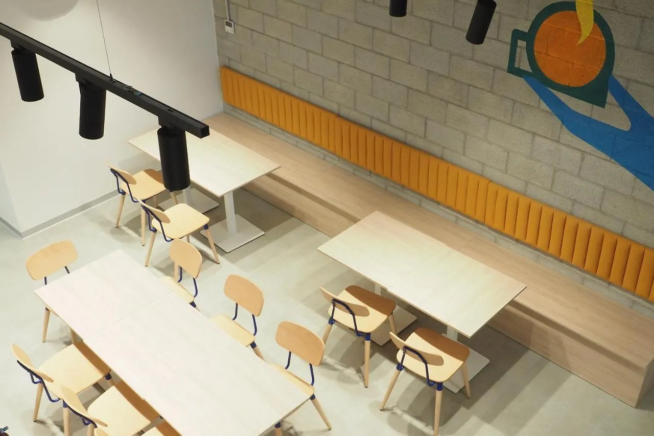 Apartament Micampus San Mames Students Residence Bilbao